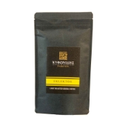 Premium Dark Roasted Greek Coffee Eklektos, Kifonidis Passion 150g